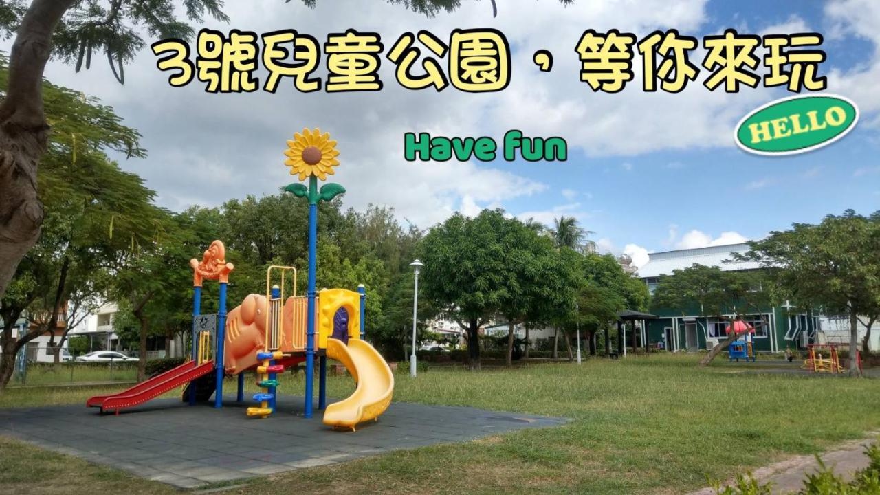 Have Fun Villa Heng-ch'un エクステリア 写真